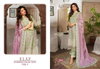 Elaf Summer Collection Vol 5 By Shree Cotton Pakistani Suits Wholesale Market In Surat With Price
